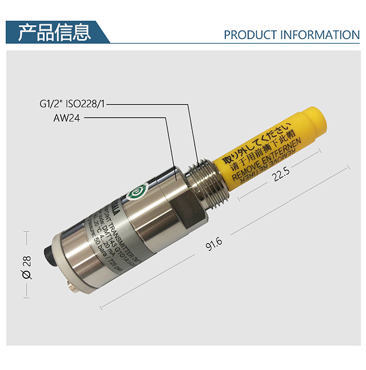 冷干機和干燥機如何進行壓縮空氣的露點測量？